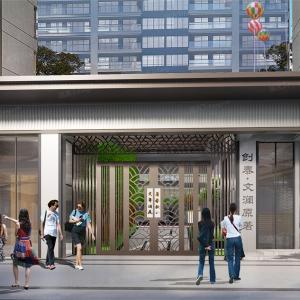 蒙自創(chuàng)泰.文瀾原著防火門防火卷簾